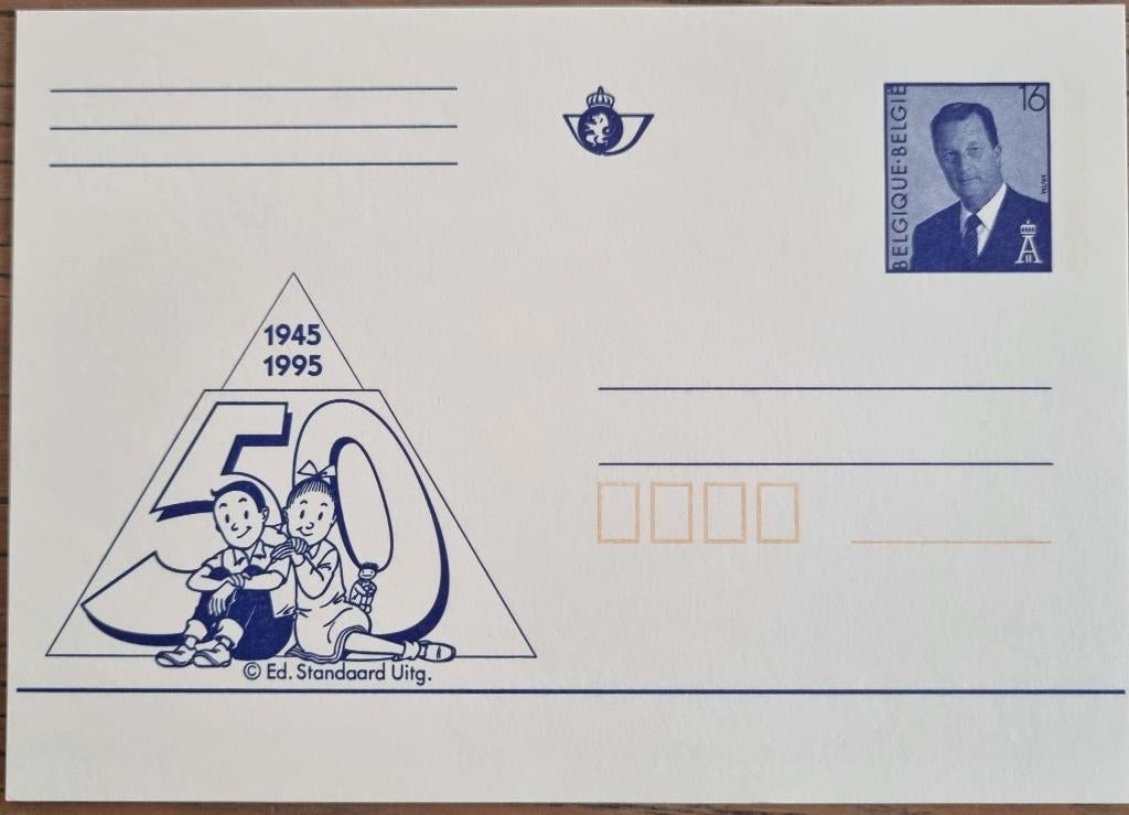 Briefkaart ** Suske en Wiske 1945 - 1995, Verzamelen, Verzenden, 1980 tot heden, Ongelopen