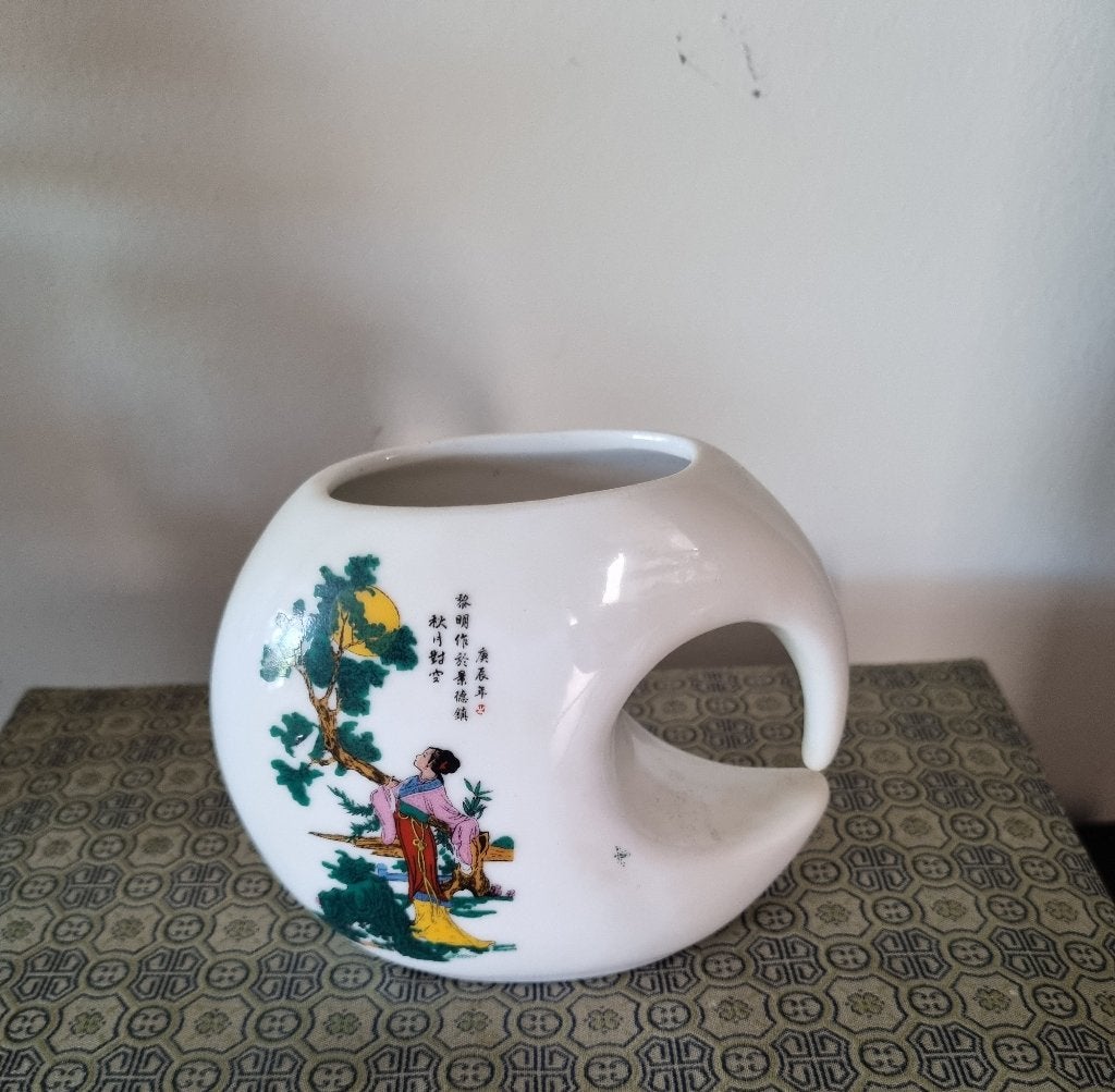Vase chinois Qing  de la dynastie Qianlong (vers 1980), Enlèvement ou Envoi