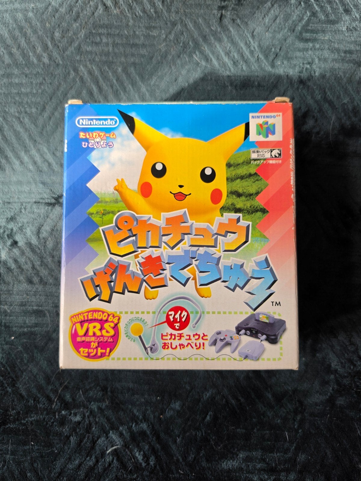 Pokémon Hey You Pikachu - Nintendo 64 N64 - Japonais, Enlèvement ou Envoi, Utilisé