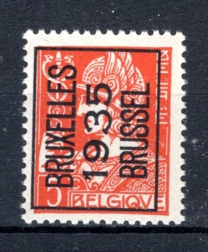 PRE291A MNH** 1935 - BRUXELLES 1935 BRUSSEL, Envoi, Non oblitéré, Neuf