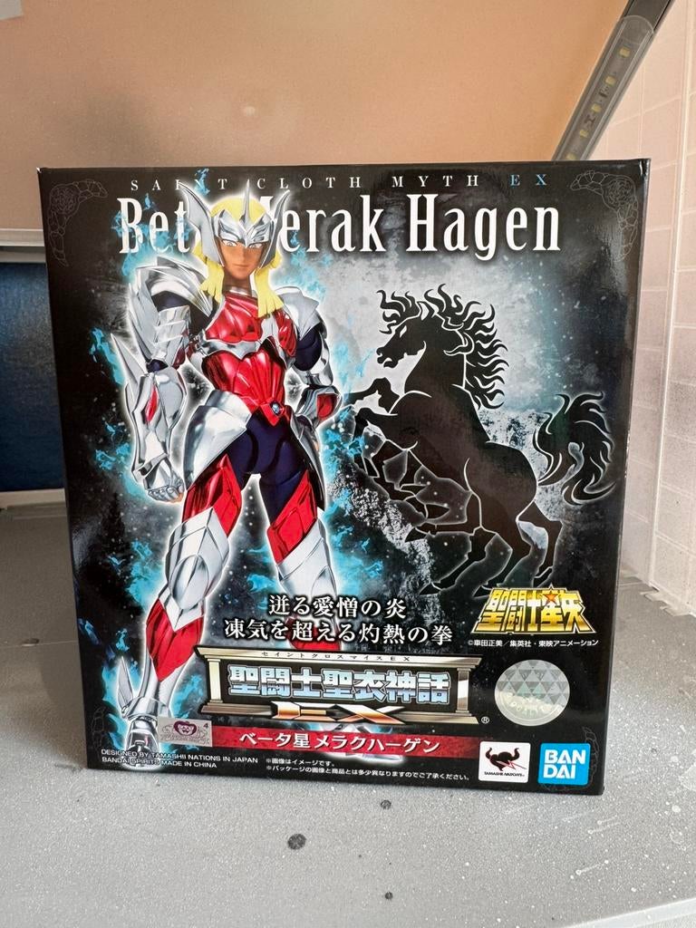 Saint Seiya Myth Cloth EX Hagen de Merak (Asgard), Collections, Enlèvement ou Envoi, Comme neuf