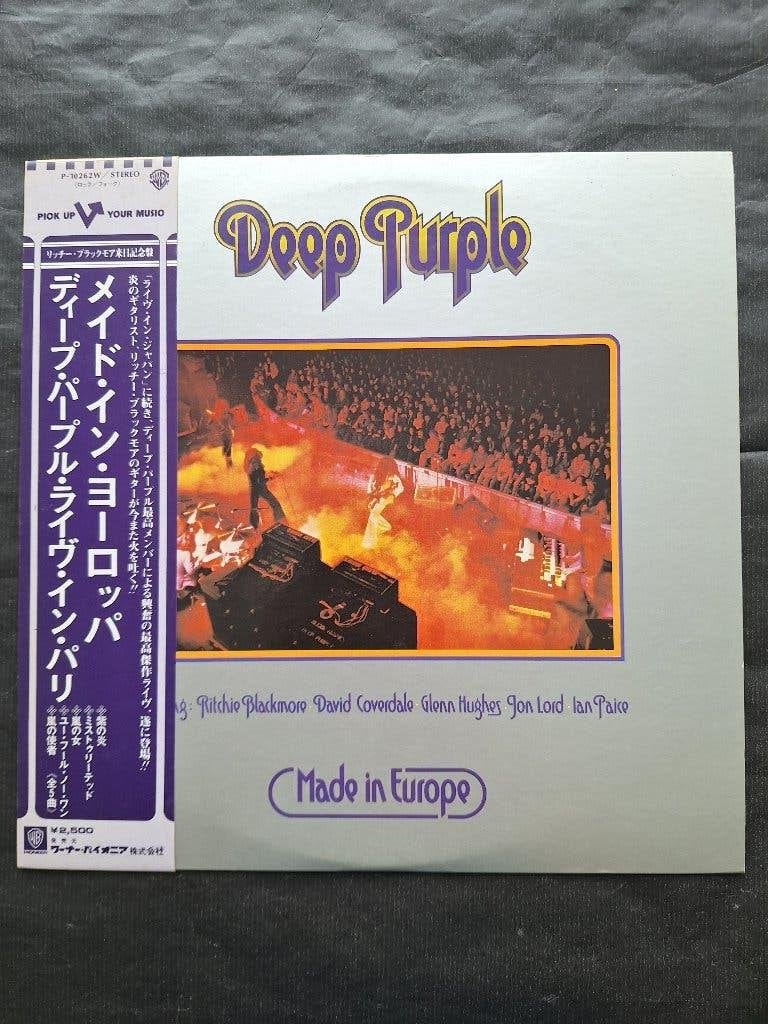 DEEP PURPLE "Made in Europe" hardrock LP (1976) JAPAN Topsta, Hard rock, Enlèvement ou Envoi, Avec pochette intérieure, Comme neuf
