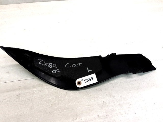 ZX6R 2007 - 2008 Kawasaki Cover Cover onder tank D1-47845