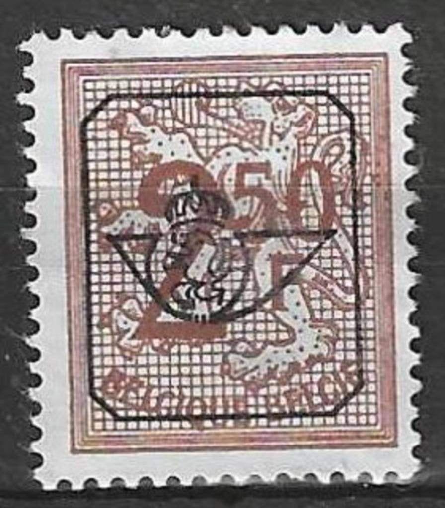 Belgique 1967/1975 - OBP 794pre - Empreinte G - 2.50 F. (ZG), Envoi, Non oblitéré, Sans gomme