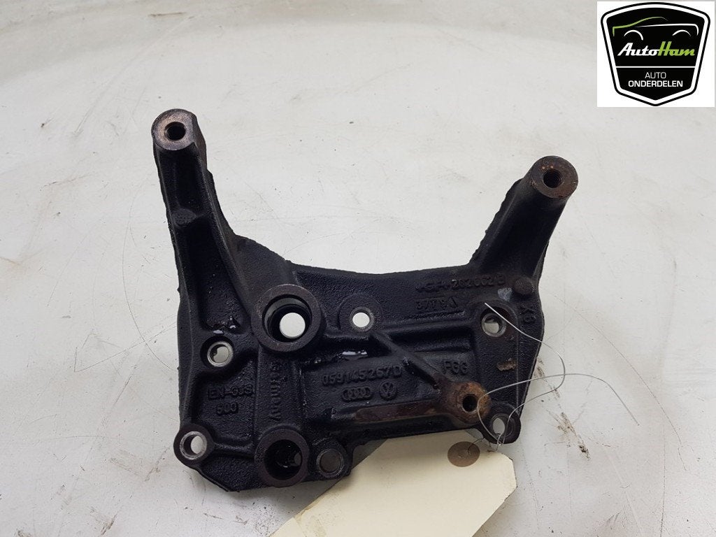 SUPPORT Audi SQ5 (8RB) (|059145267D|059145267L|), Utilisé, Audi