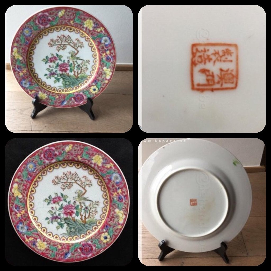 Assiette en porcelaine chinoise joliment décorée, Enlèvement ou Envoi