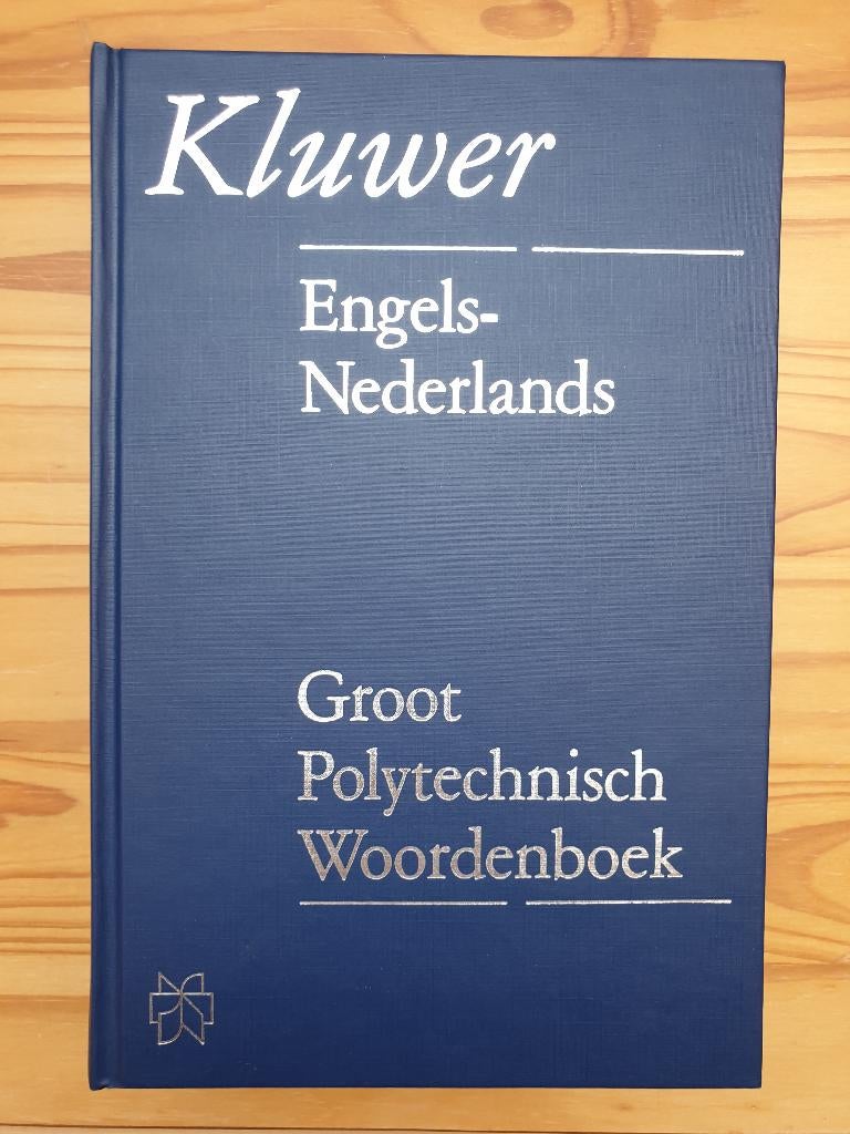 Groot Polytechnisch Woordenboek Engels-Nederlands, Ophalen of Verzenden, Zo goed als nieuw, Overige uitgevers, Engels