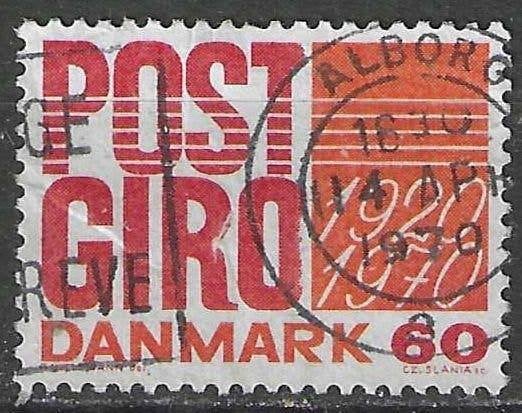 Danemark 1970 - Yvert 499 - Service de chèques postaux (ST), Timbres & Monnaies, Envoi, Danemark, Affranchi