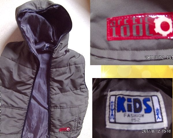 body kap jas jongen kids fashion 152 sport school, Ophalen of Verzenden, Zo goed als nieuw, Jongen, Jas