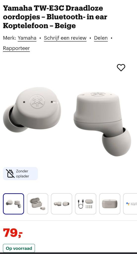 NIEUWE EAR BUDS!!! Ongeopende doos, Ophalen, Overige merken, Grijs, In oorschelp (earbud)
