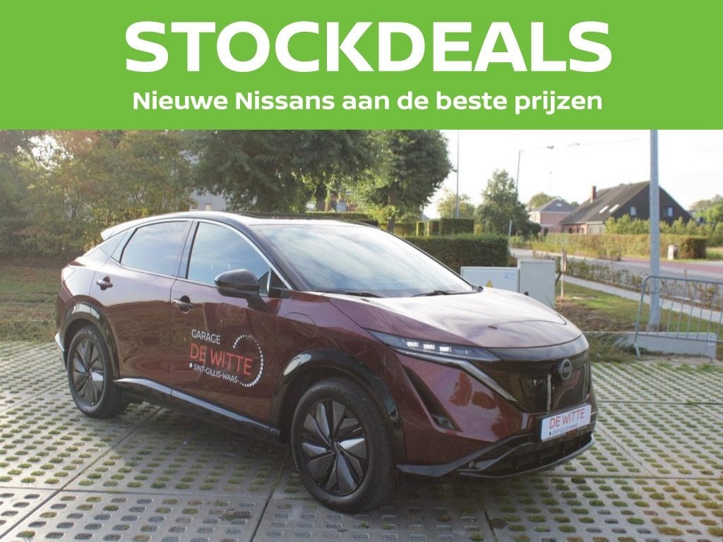 Nissan ARIYA ADVANCE 63kWh + Sunroof + 22kW Charger, Auto's, Automaat, Overige kleuren, 216 pk, Ariya