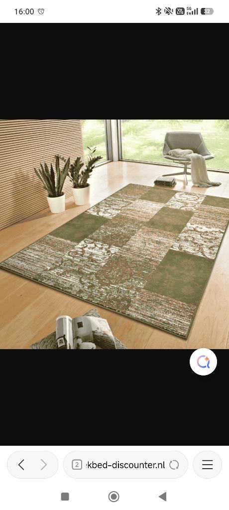 Tapijt, Maison & Meubles, Ameublement | Tapis & Moquettes, Neuf, 150 à 200 cm, Vert, 100 à 150 cm