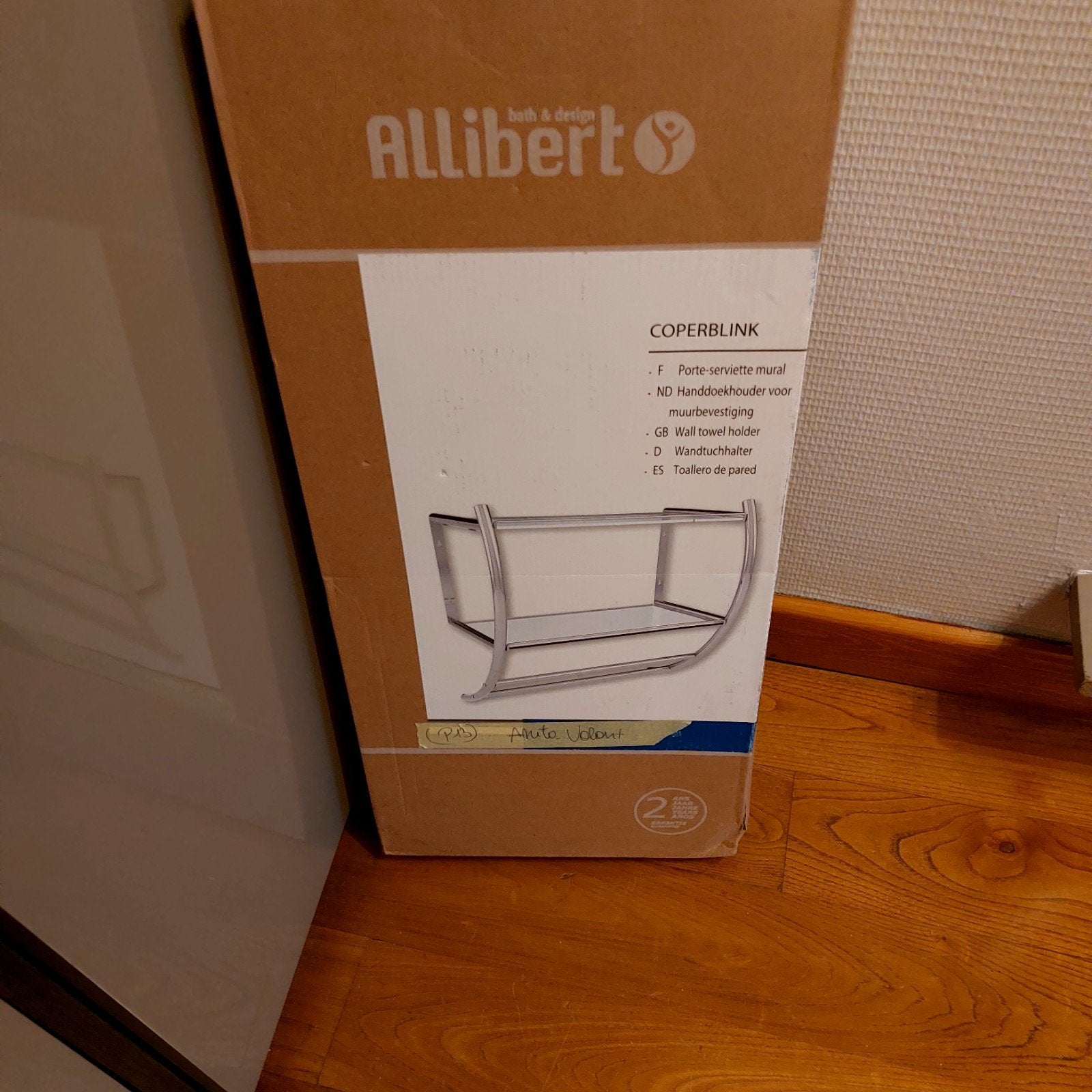 Porte serviette Allibert, Enlèvement, Neuf, Autres types