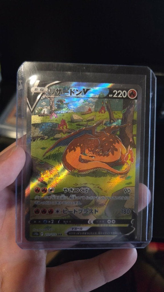 Charizard V #211 - VStar Universe (JP), Ophalen of Verzenden, Nieuw, Losse kaart, Foil