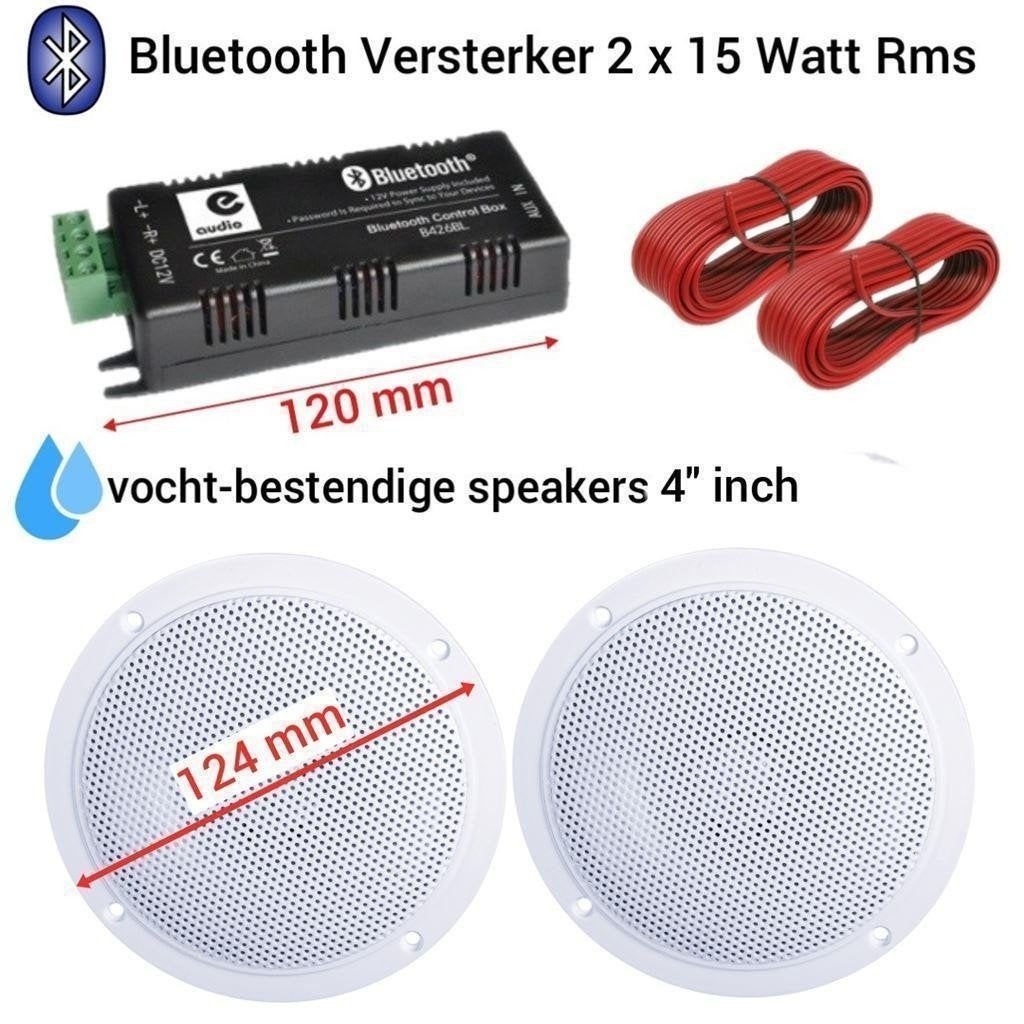 Vochtbestendige plafond luidspreker set 4 inch 60 Watt [B300, Audio, Tv en Foto, Overige merken, Nieuw, Ophalen of Verzenden, 60 tot 120 watt