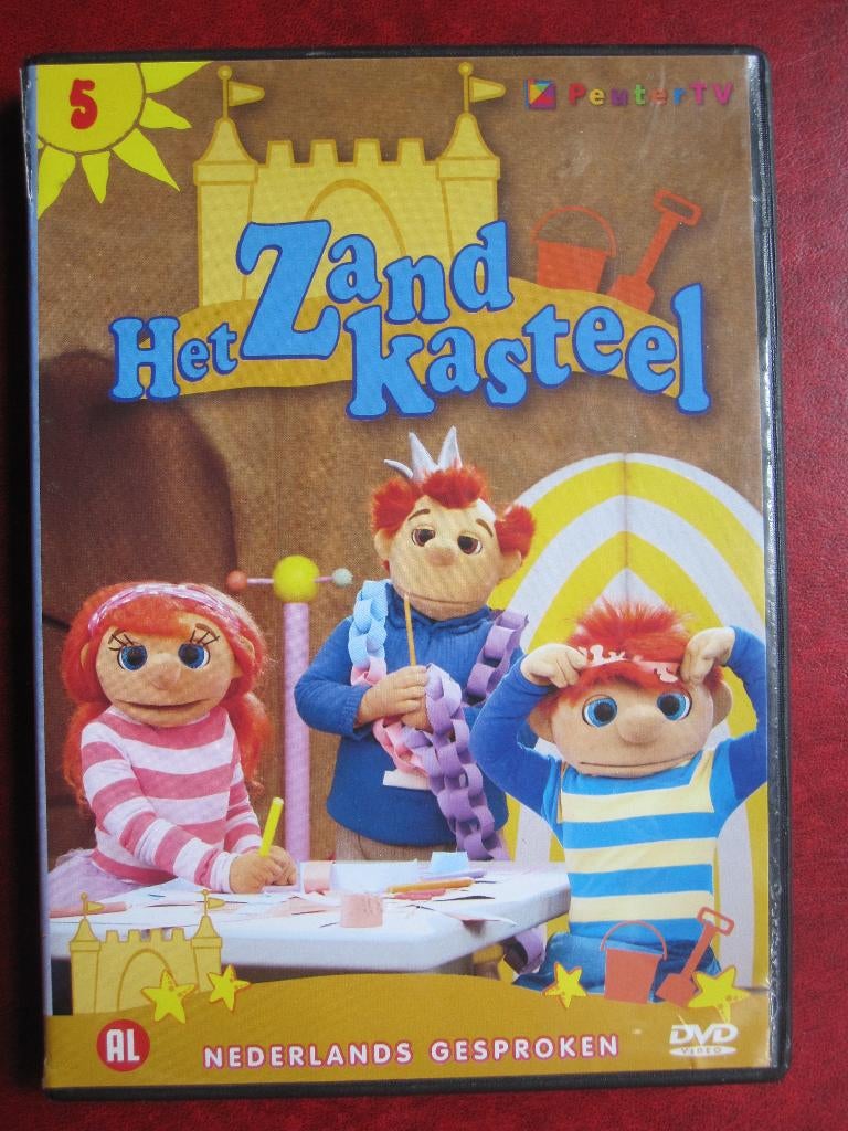 Het zandkasteel 5, Cd's en Dvd's, Dvd's | Kinderen en Jeugd, Zo goed als nieuw, Tv fictie, Poppen, Alle leeftijden, Ophalen of Verzenden