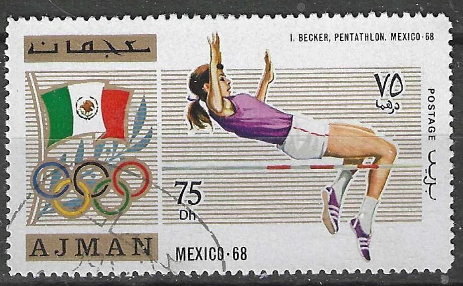 Ajman 1971 - Michel 1212 - Ingrid Becker  (ST), Verzenden, Gestempeld