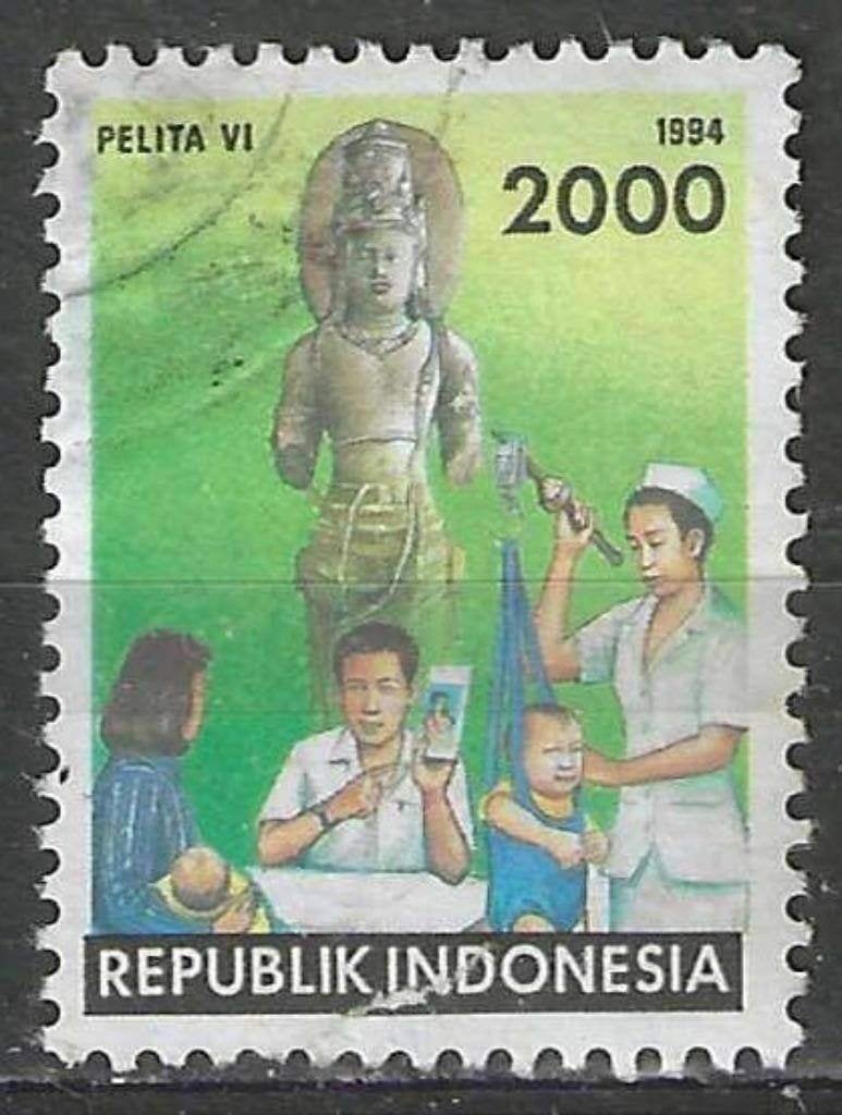 Indonésie 1994 - Yvert 1360 - 6e plan quinquennal (ST), Envoi, Affranchi