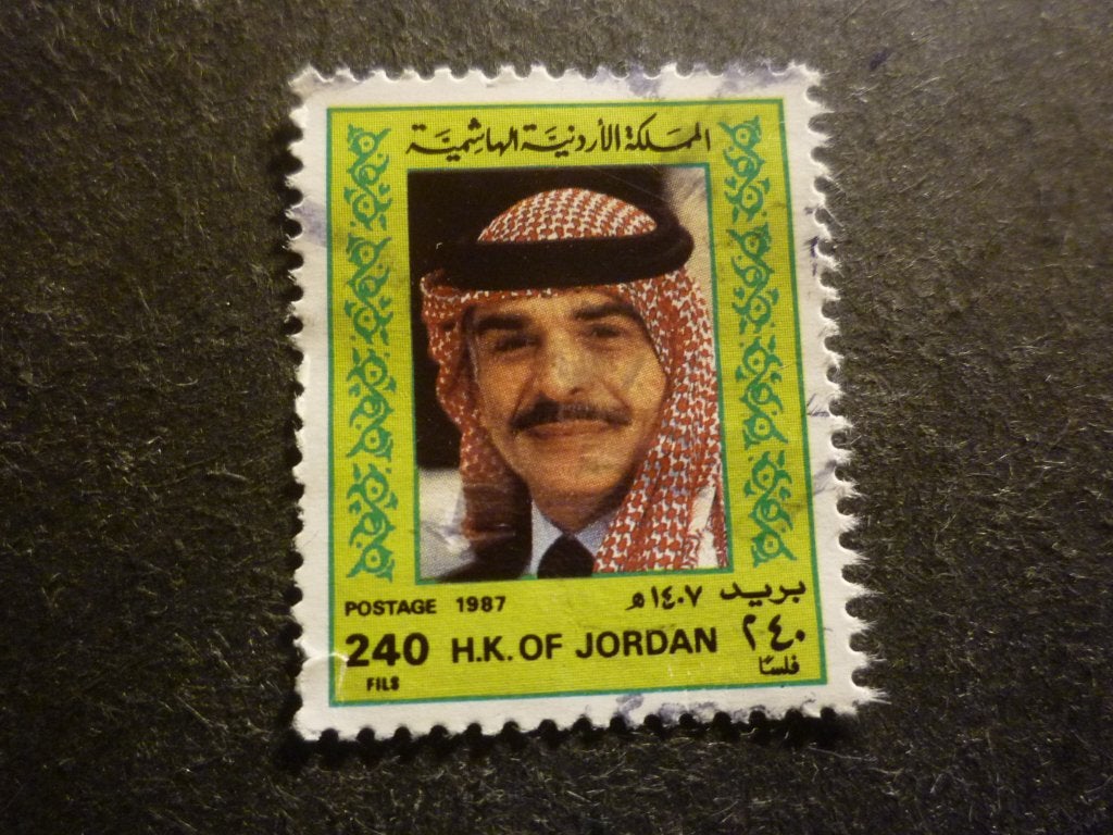 Jordanië/Jordanie  1987 Mi 1374(o) Gestempeld/Oblitéré, Verzenden, Gestempeld, Midden-Oosten