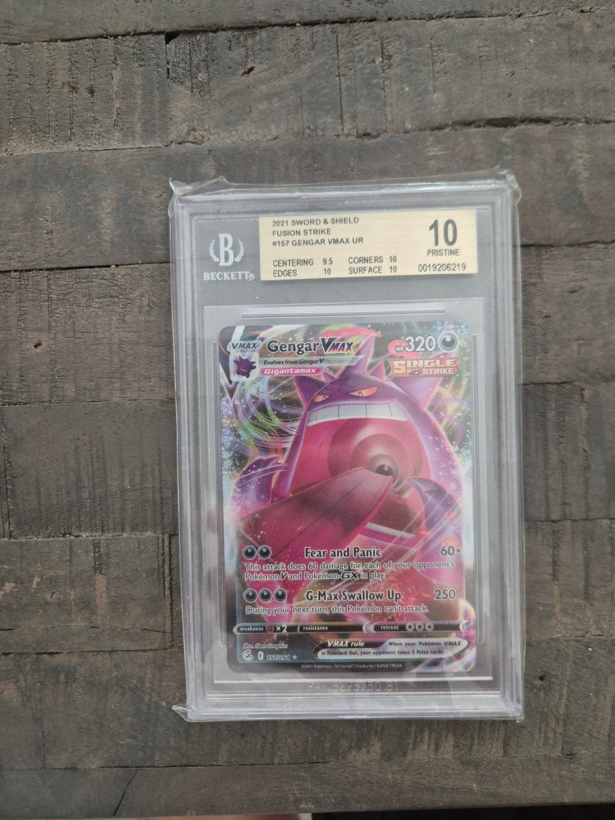 pokemon POP 21 gengar vmax, Hobby en Vrije tijd, Verzamelkaartspellen | Pokémon, Ophalen of Verzenden
