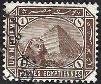 1 Postzegel Egypte - U.A.R. 1902 Sfinx & Cheops Piramide, Ophalen of Verzenden, Egypte, Gestempeld