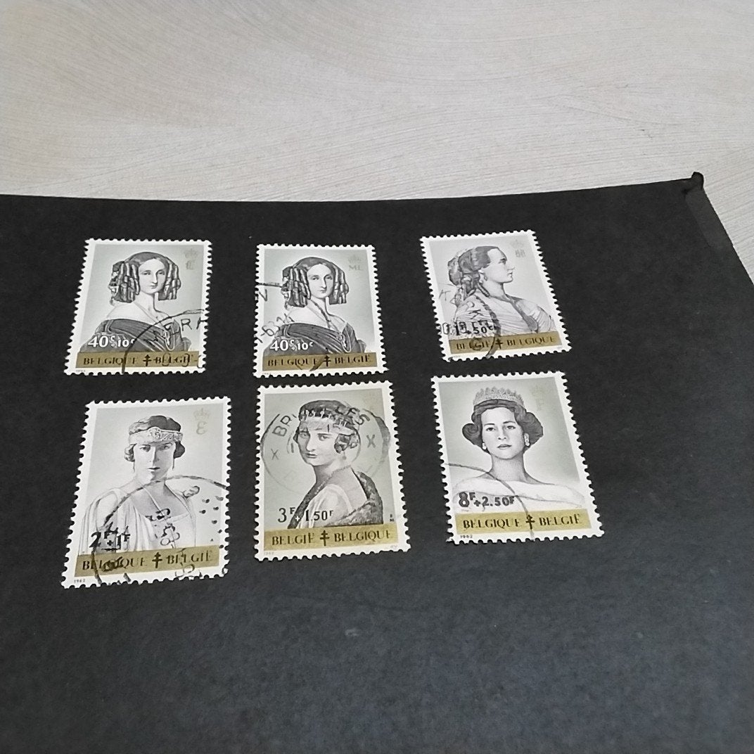 BELGIQUE 1233/1238 timbrée avec cote 5,60€, Enlèvement ou Envoi, Oblitéré