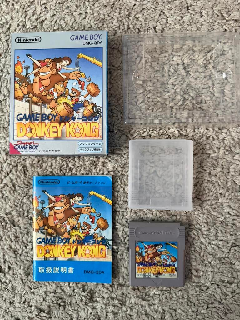 Game boy Donkey kong, Envoi, Comme neuf