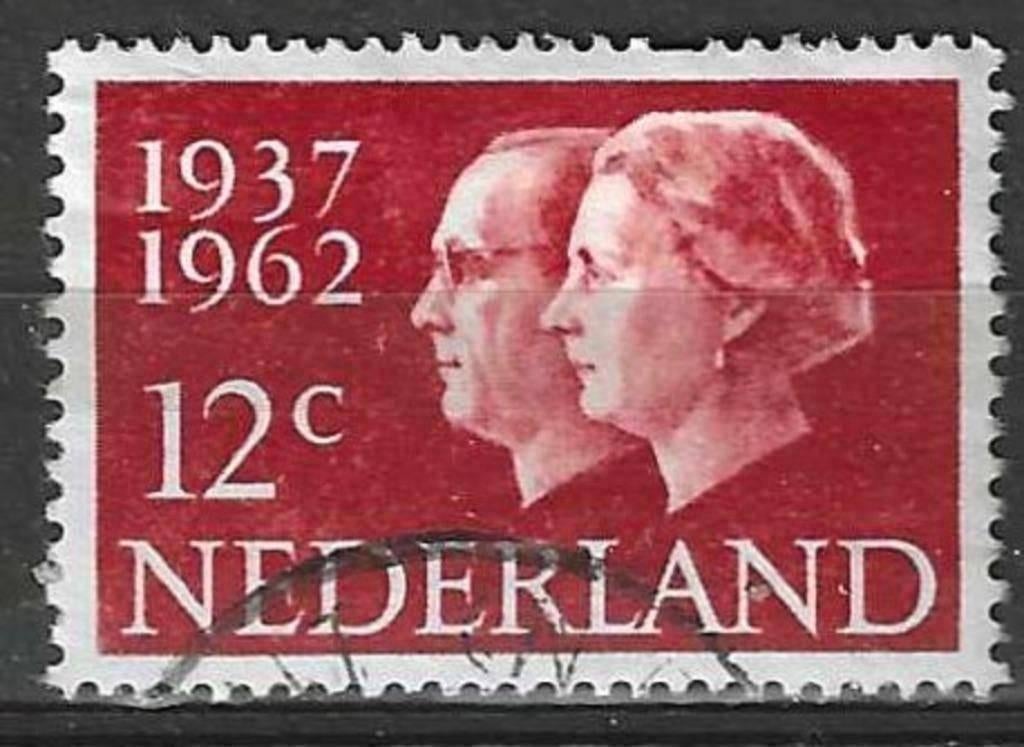 Nederland 1962 - Yvert 745 - Zilveren Jubileum (ST), Verzenden, Gestempeld
