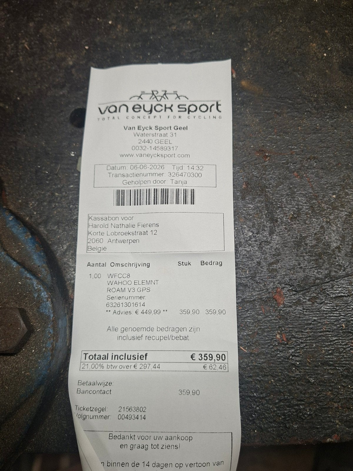wahoo, Ophalen of Verzenden, Draadloos, Zo goed als nieuw