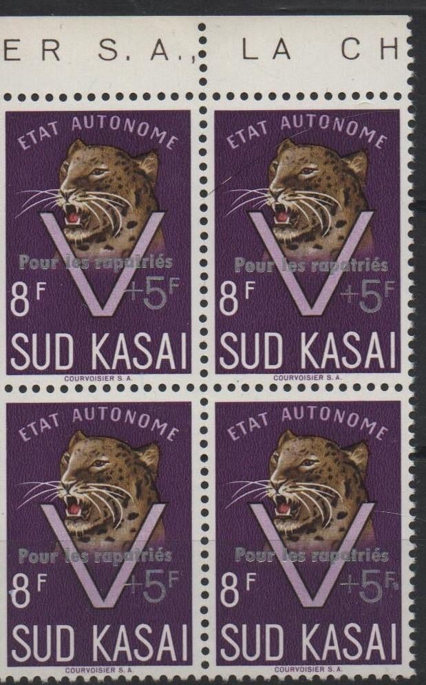 Sud Kasaï timbres surchargés, Verzenden, Overige landen, Postfris
