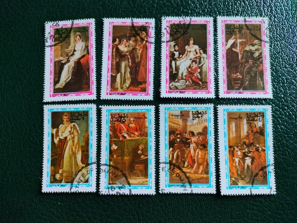 State of Oman 1976 - Napoleon en Josephine, Postzegels en Munten, Verzenden, Gestempeld