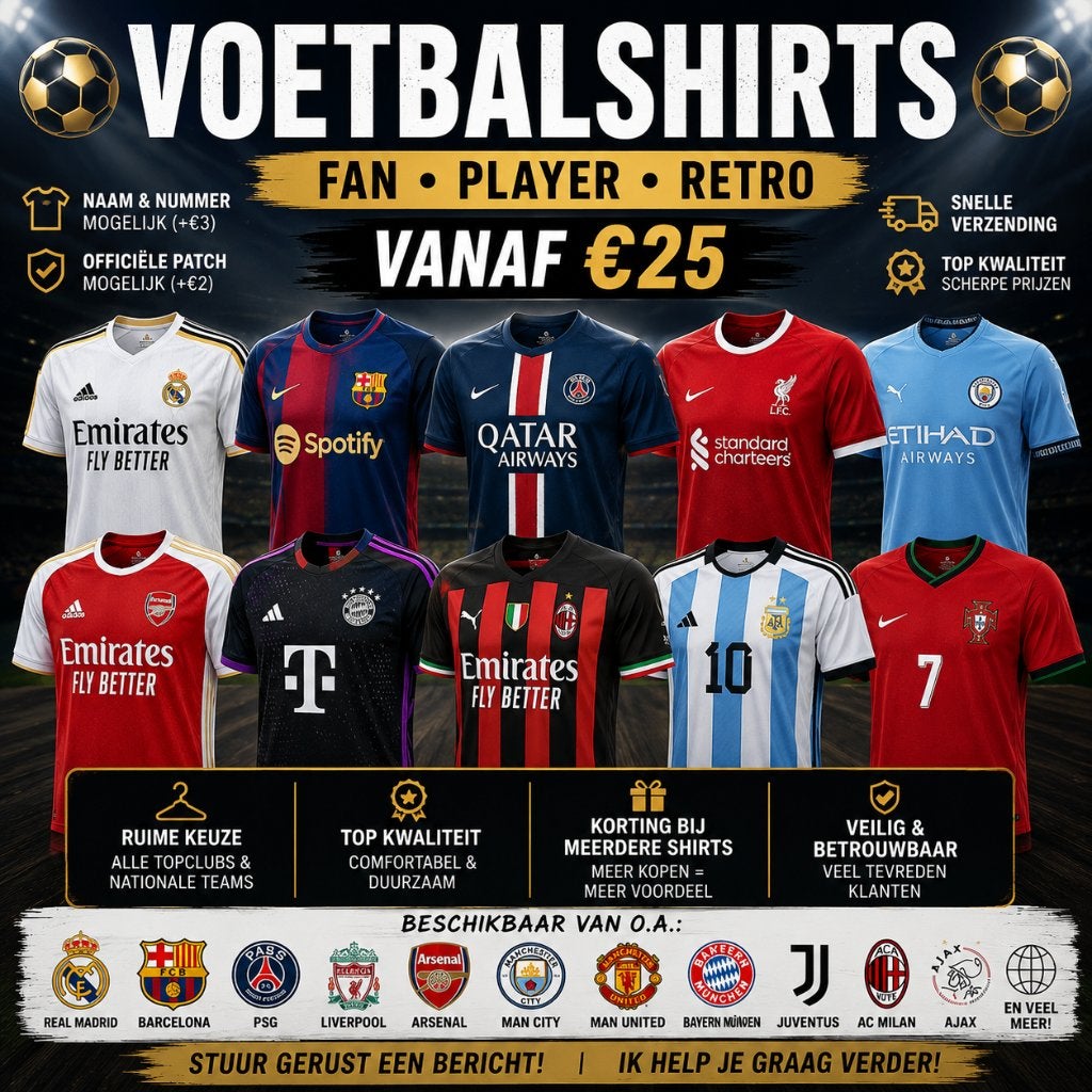 Nieuwe Voetbalshirts | Alle Clubs & Spelers Beschikbaar, Verzenden, Nieuw, Shirt
