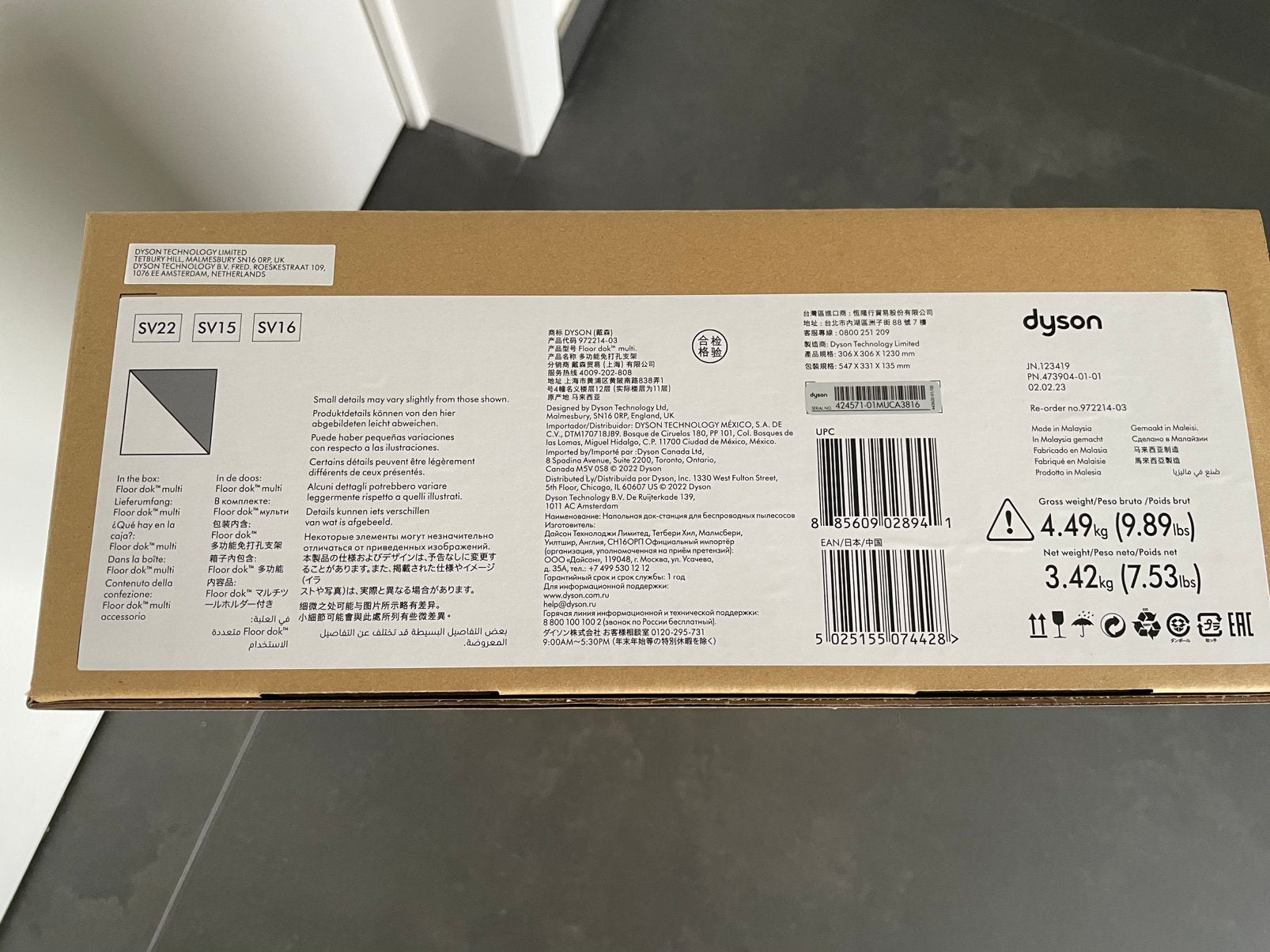 Dyson Floor Dok multi, Elektronische apparatuur, Ophalen of Verzenden, Nieuw, Dyson