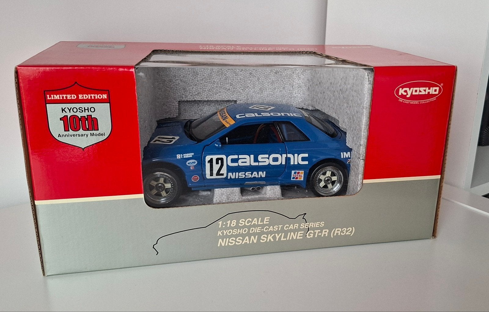 Nissan Skyline R32 GT-R 1:18, Enlèvement ou Envoi, Comme neuf, Voiture, Kyosho