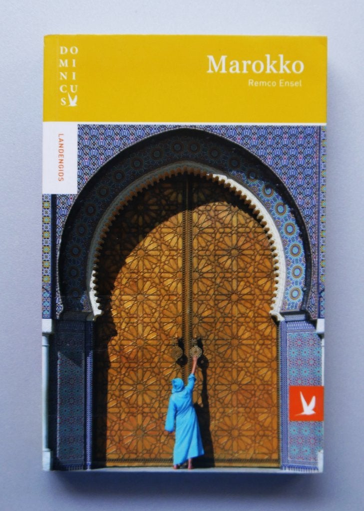 Dominicus landengids - Marokko, Boeken, Reisgidsen, Nieuw, Ophalen of Verzenden