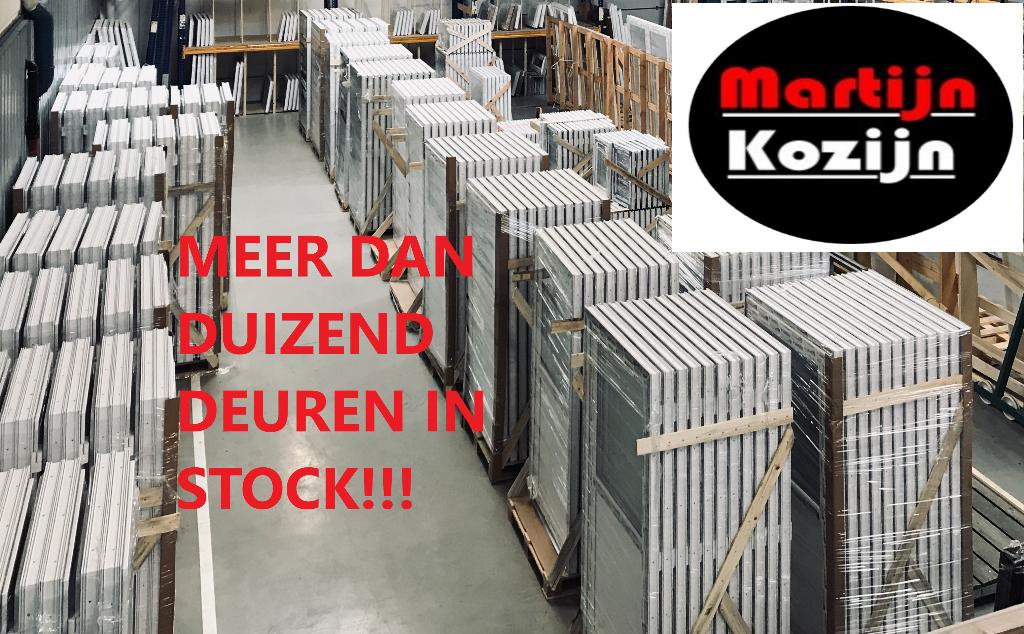 Portes PVC Basic garage abri jardin en stock commande rapide, Bricolage & Construction, Neuf, Enlèvement ou Envoi, Synthétique