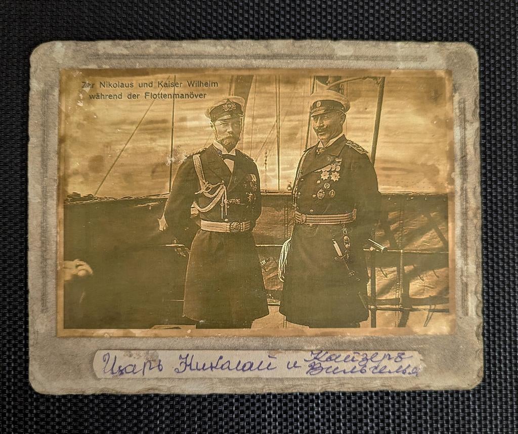 Photo de Nicolas II et du Kaiser Wilhelm, Collections, Photos & Gravures, Envoi, Utilisé, Autres sujets/thèmes, Photo