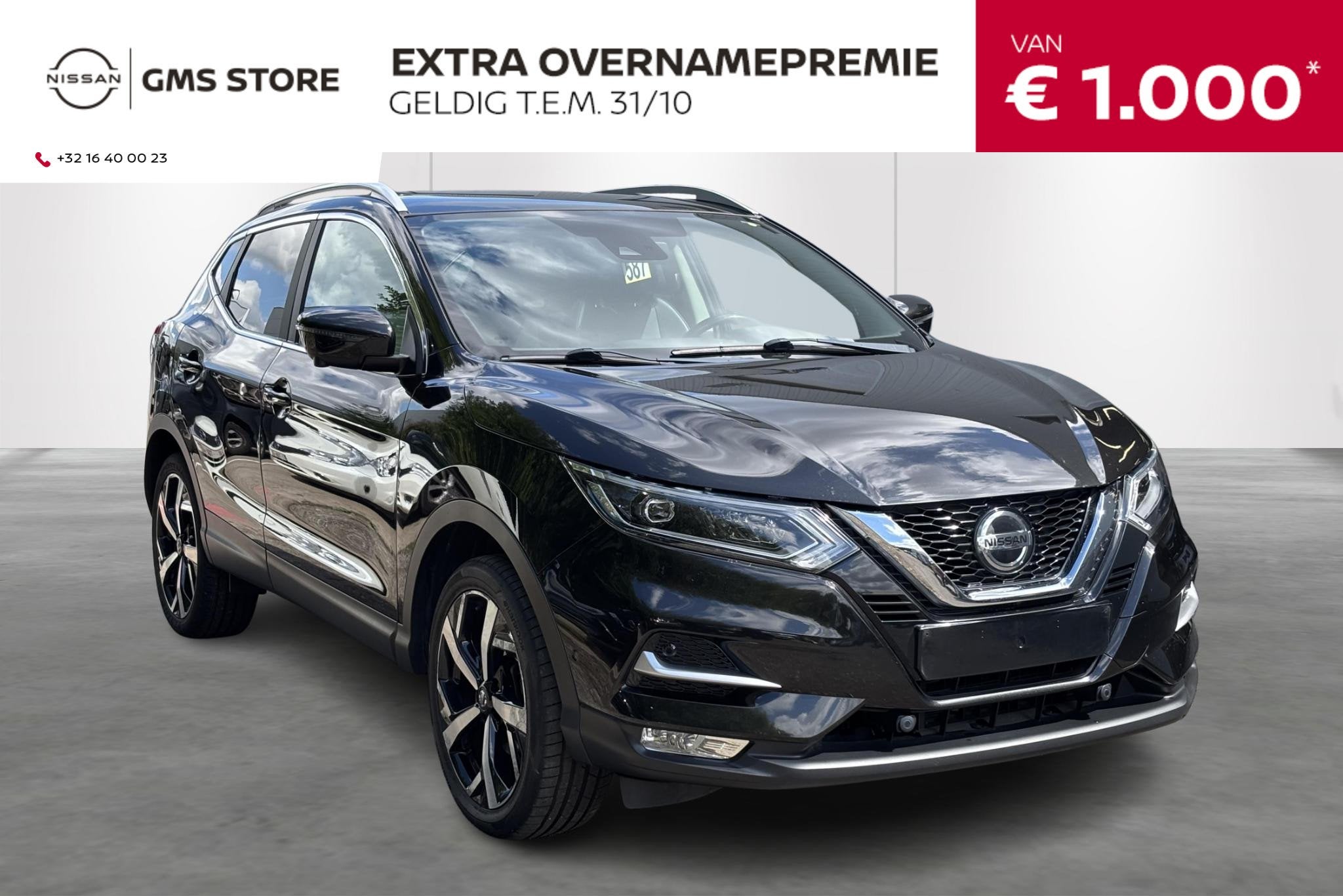 Nissan Qashqai MHEV 103KW Tekna, Auto's, Stof, 4 cilinders, 700 kg, Bedrijf