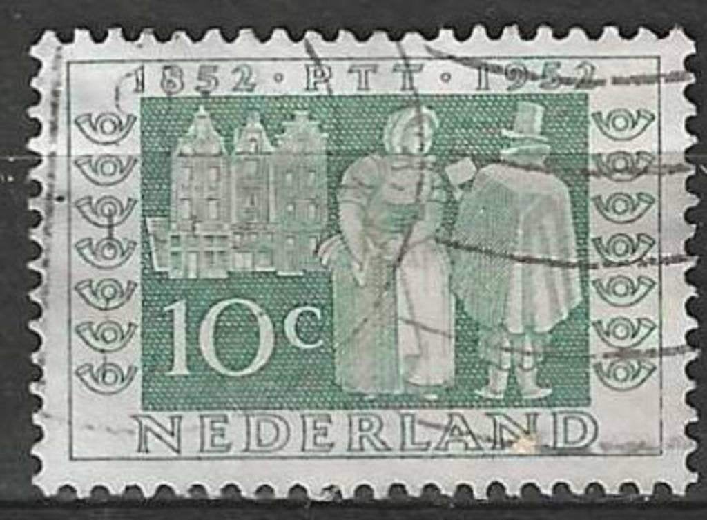 Pays-Bas 1952 - Yvert 576 - 100 ans du P.T.T. - 10 c. (ST), Envoi, Affranchi