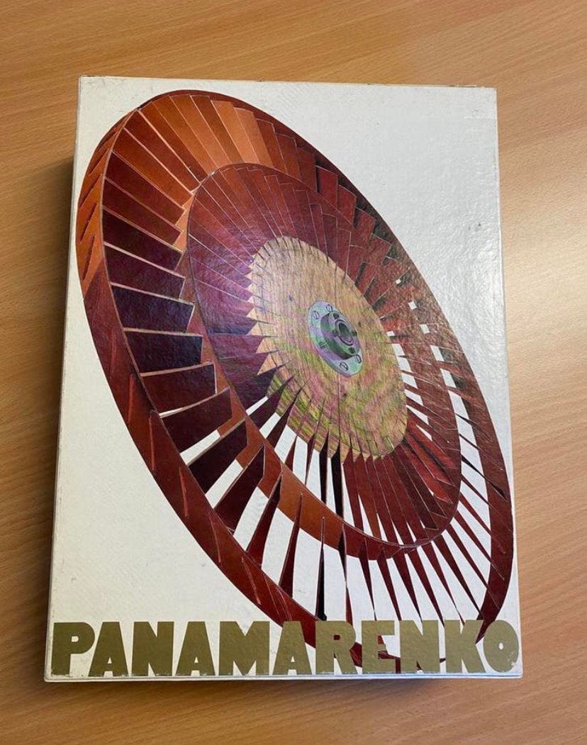 Panamarenko – Pastilles Rugzakeditie – Compleet & Gesigneerd, Antiquités & Art, Art | Autres Art, Enlèvement