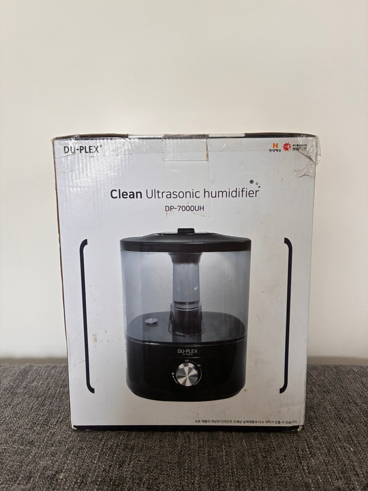 Humidificateur d’air – Très bon état, Maison & Meubles, Accessoires pour la Maison | Peintures, Dessins & Photos, Enlèvement, Comme neuf