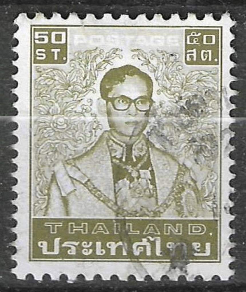 Thailand 1981 - Yvert 967 - Koning Rama IX - 50 s. (ST), Verzenden, Gestempeld