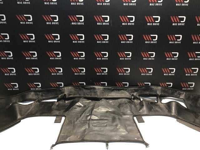 Nissan 300zx z32 bumper cover / bra, Autos : Pièces & Accessoires, Utilisé