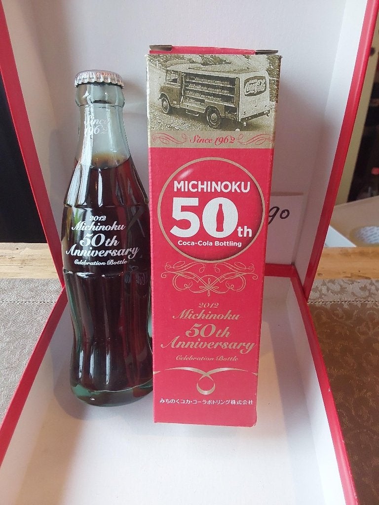 Coca-Cola Fles MICHINOKU 50Th Coca Cola Bottling JAPAN, Verzamelen, Ophalen of Verzenden, Zo goed als nieuw