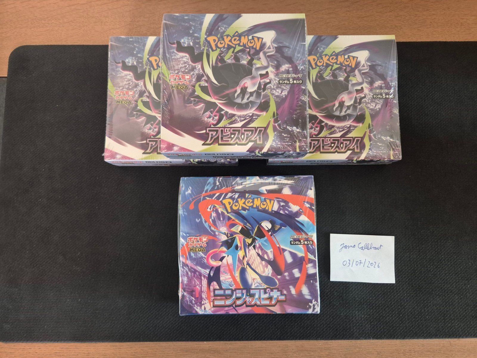 Japanse boosterboxxen, Hobby en Vrije tijd, Verzamelkaartspellen | Yu-gi-Oh!, Ophalen, Boosterbox