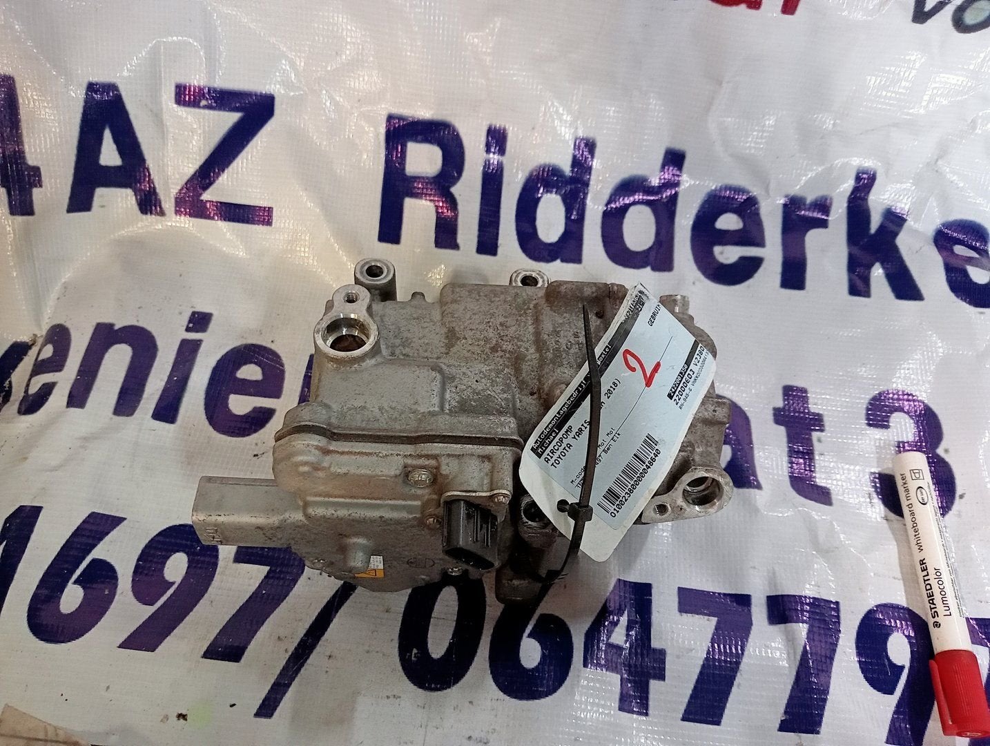 Aircopomp van een Toyota Yaris (Yaris 3 12-), -, Toyota, Utilisé, -