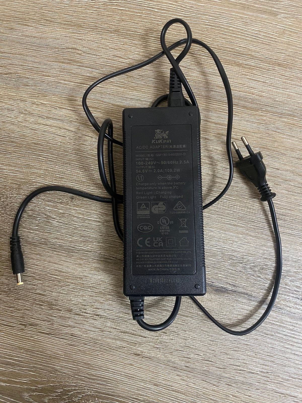 Chargeur Kukurin G2 2026 Original - Neuf, Vélos & Vélomoteurs, Accessoires vélo | Batteries de vélo, Enlèvement ou Envoi, Neuf