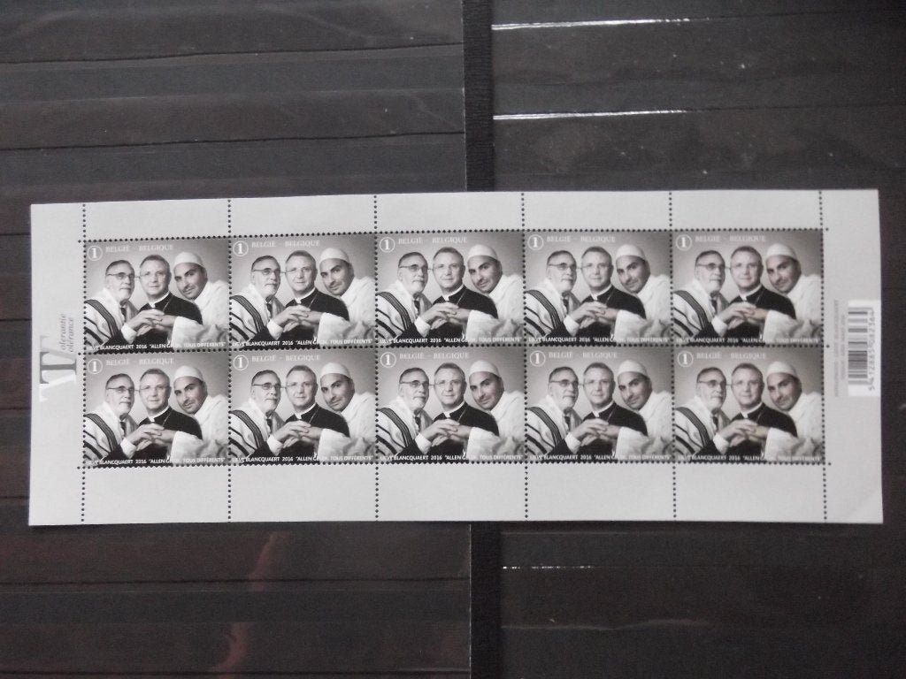 F 4646 Allen gelijk, tous différent, Ophalen of Verzenden, Postfris, Frankeerzegel