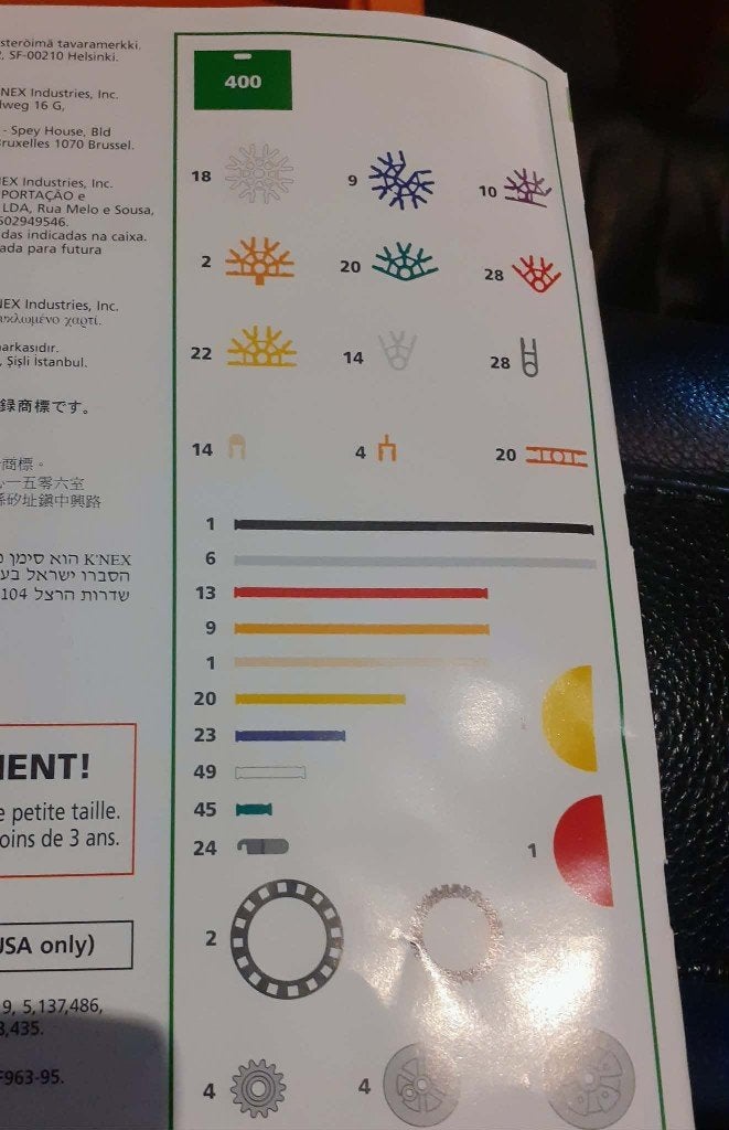 k'nex, Ophalen, Zo goed als nieuw, K'nex