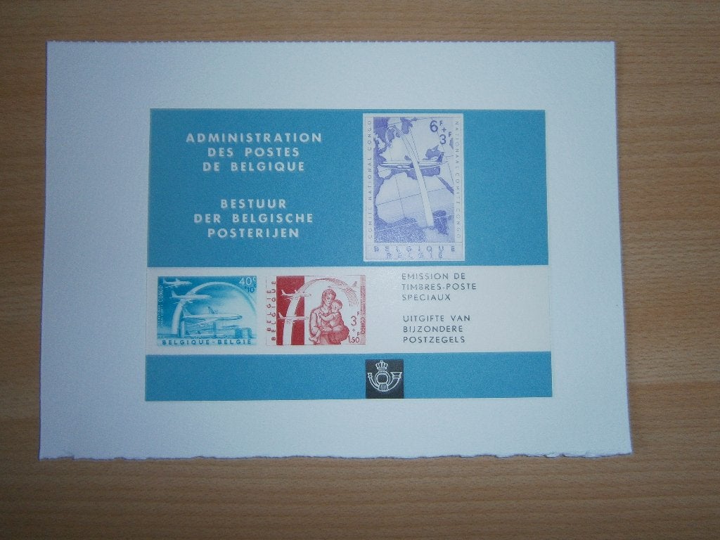 TIMBRES DE BELGIQUE, Enlèvement ou Envoi, Non oblitéré